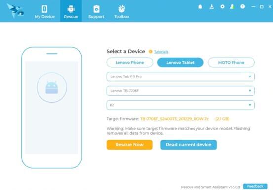 小新Pad Pro 2020版国际版刷机指北 - 哔哩哔哩