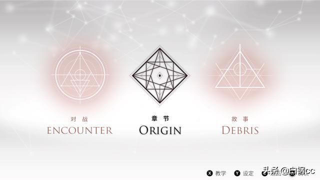 《Cytus α》测评：经典音乐游戏在NS平台上的一次成功移植 - 哔哩哔哩