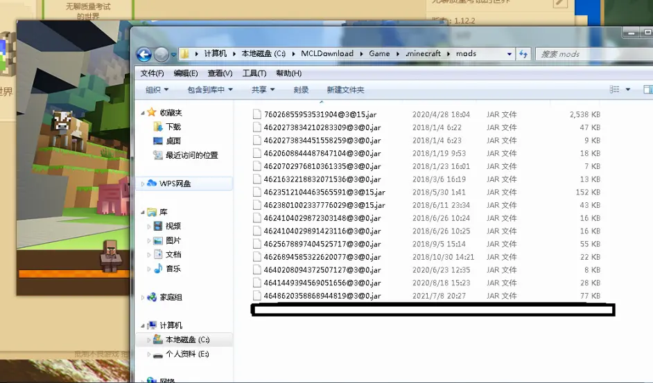 Minecraft Flan S Mod 安装方法 配图版 哔哩哔哩