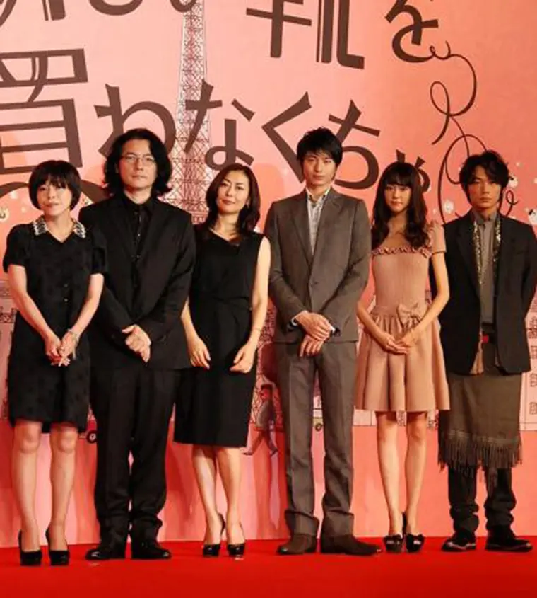 自己メ 映画 新しい靴を買わなくちゃ 綾野剛 関連記事画像まとめ 1 哔哩哔哩