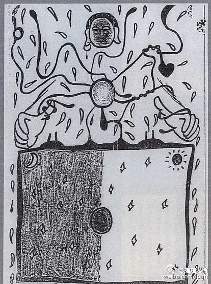 日本真实恐怖案件 酒鬼蔷薇圣斗事件 哔哩哔哩