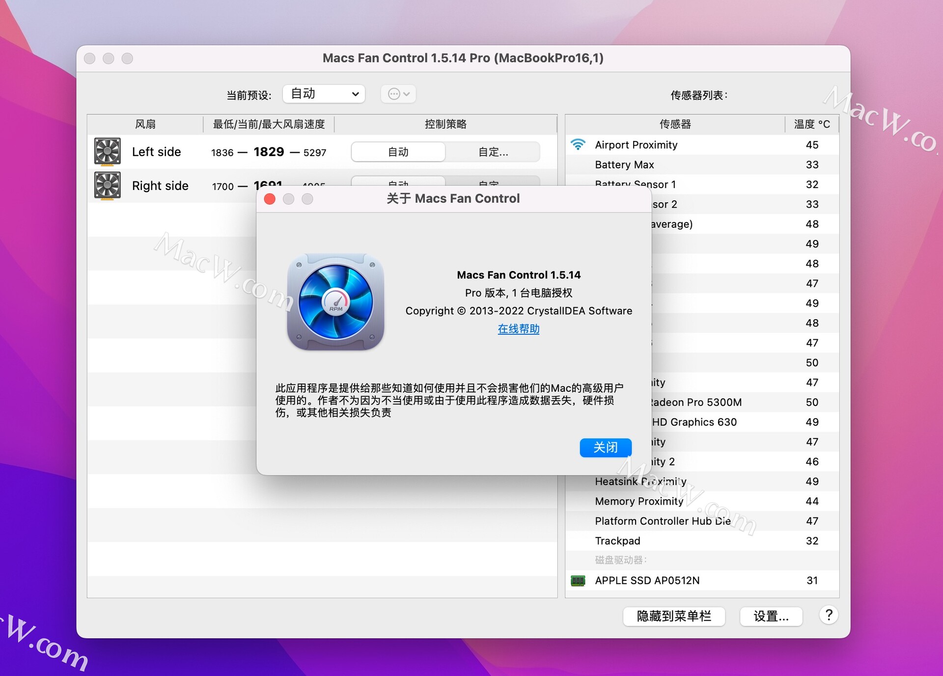 Microsoft 365 Outlook