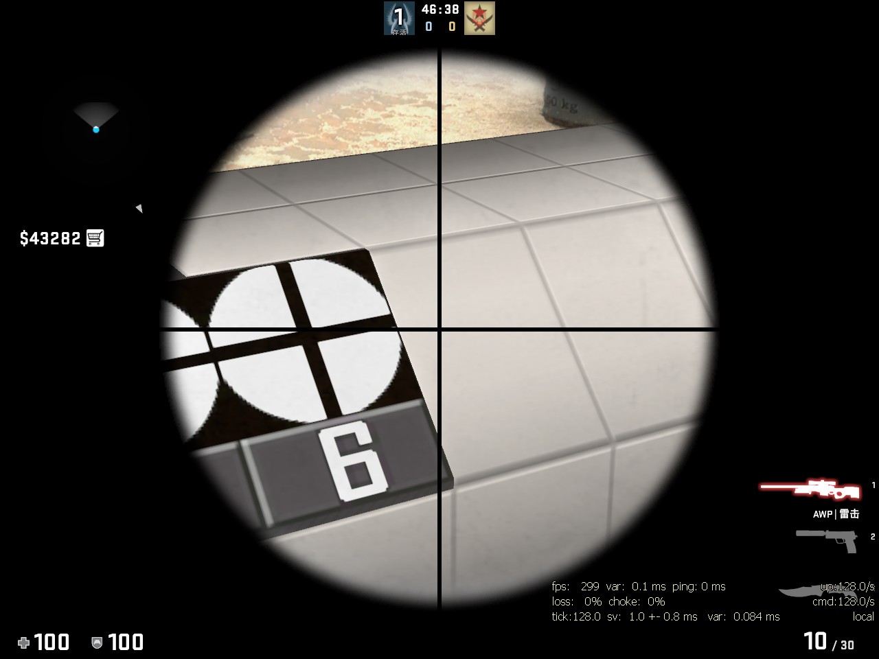 csgo控制台的一些指令以及如何在创意工坊准