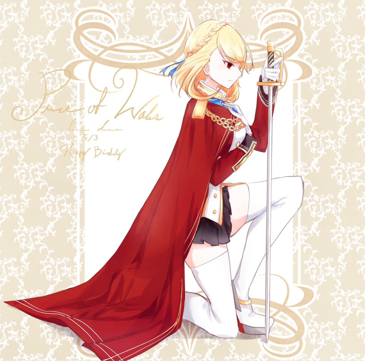 碧蓝航线 威尔士亲王