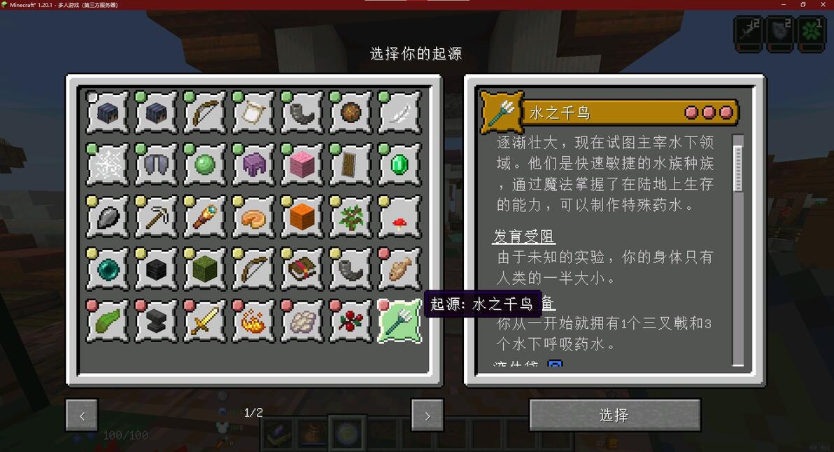 Darkrpg v7 2 0 