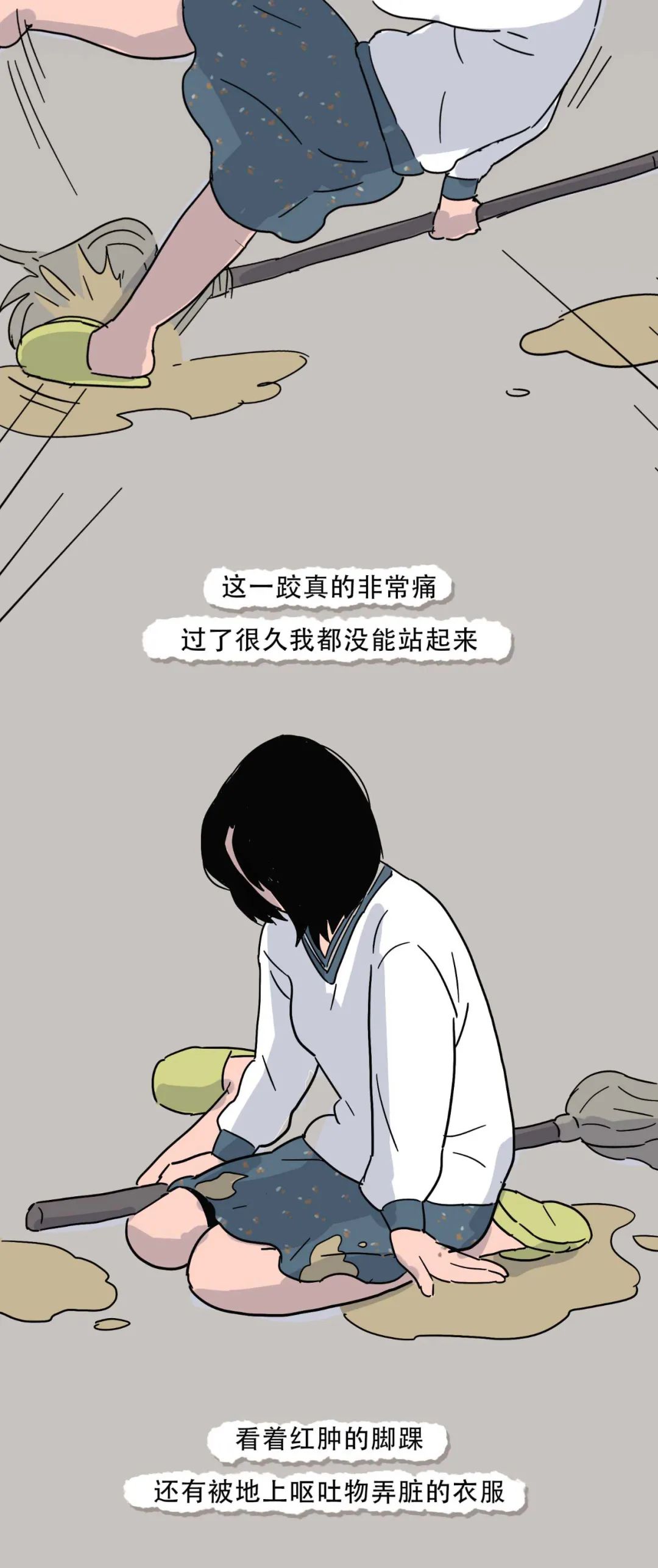 他爱不爱你去趟卫生间就知道了17
