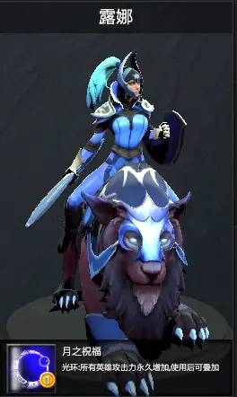 Dota2原子战争 攻略 领主篇 哔哩哔哩