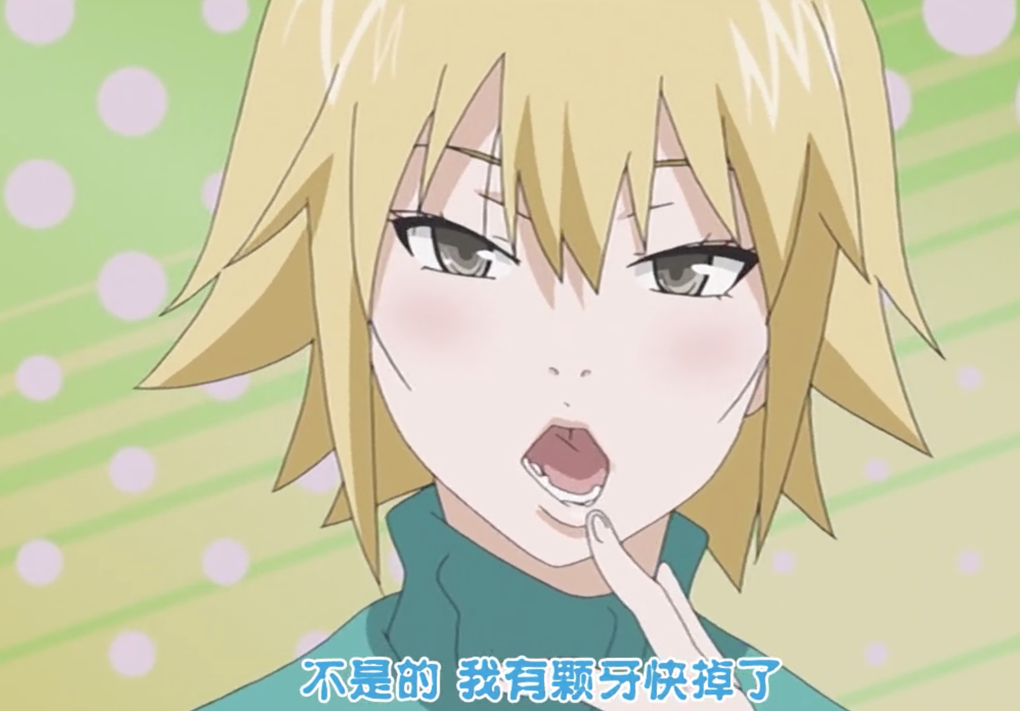 今天的5年2班(4)这番不是子供向~