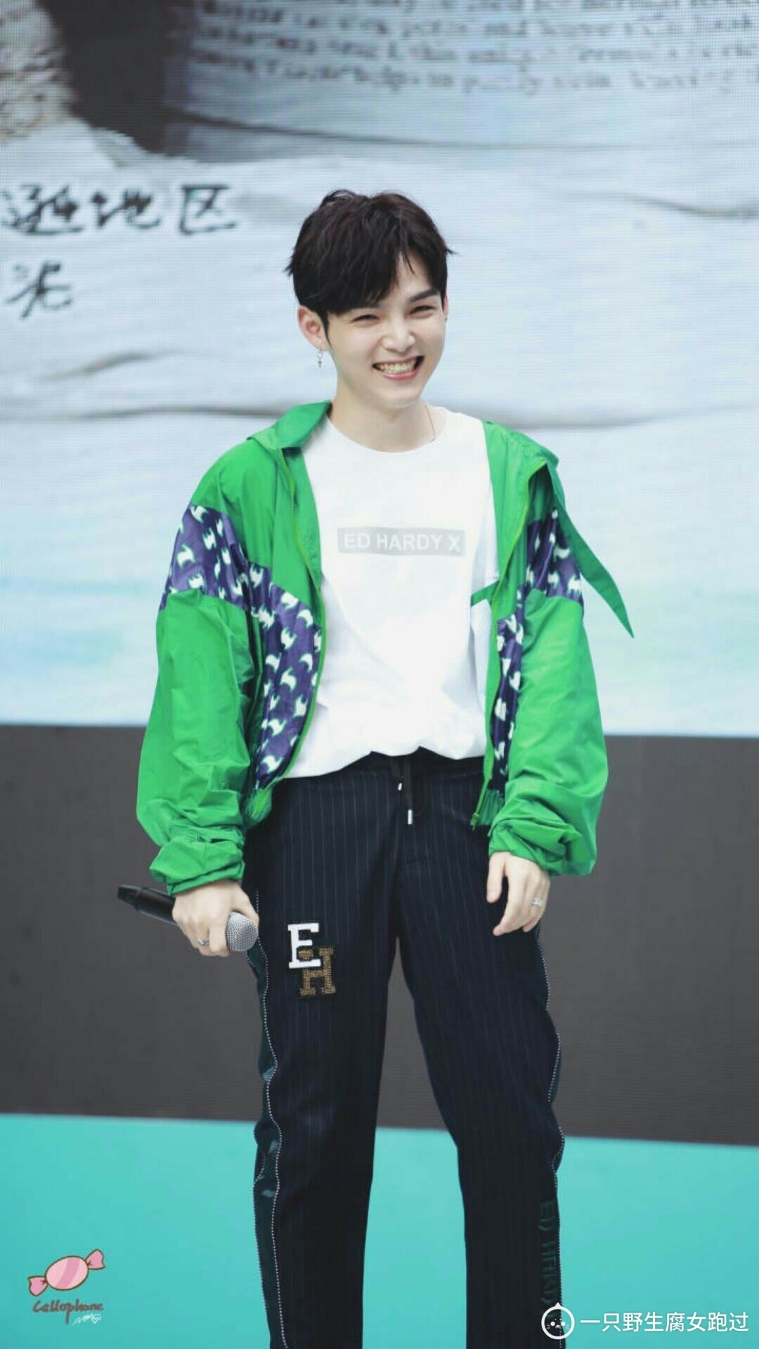 番外甜饼之朱星杰