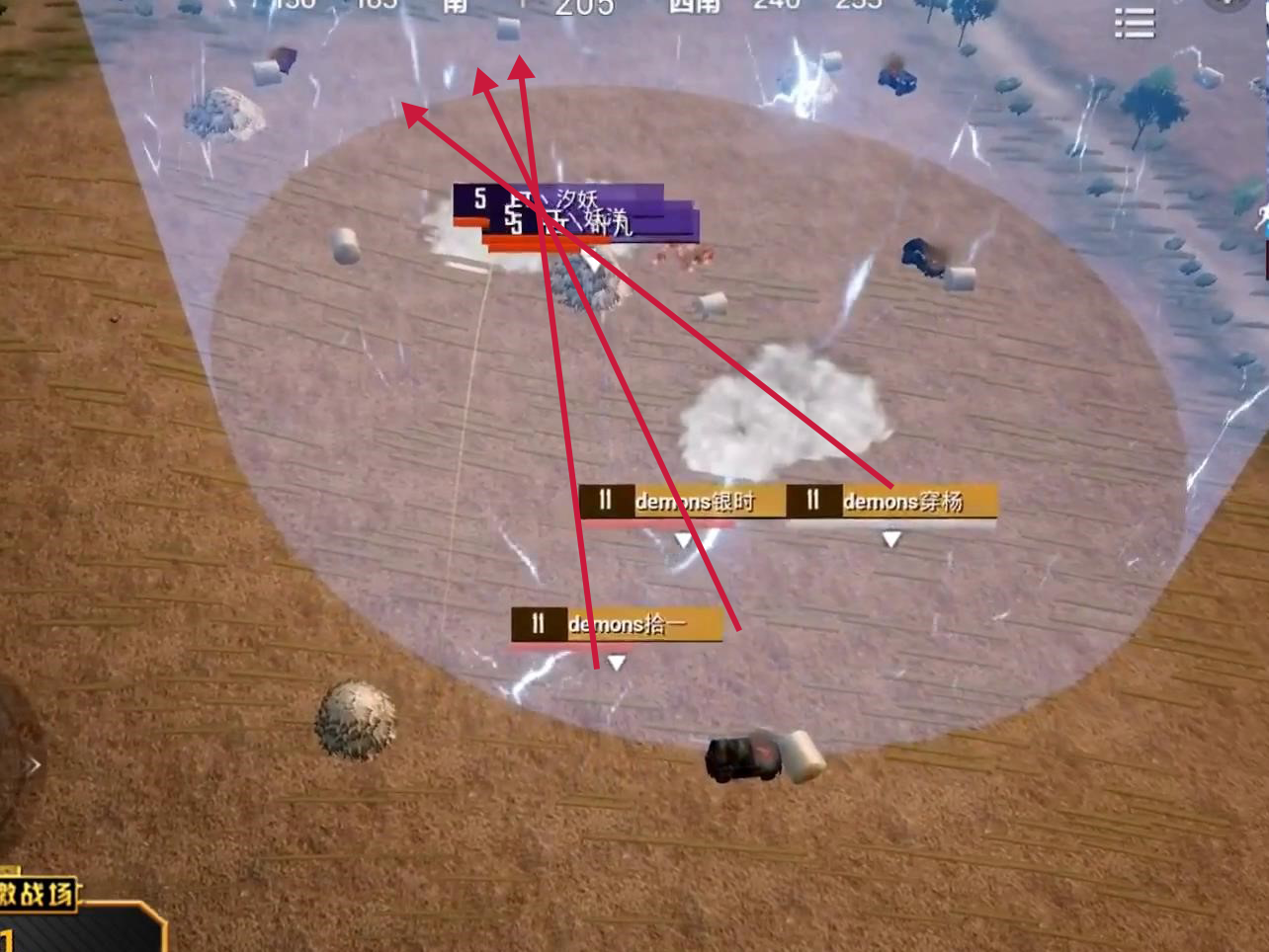 刺激战场:一分钟看懂什么是拉枪线!组队四排