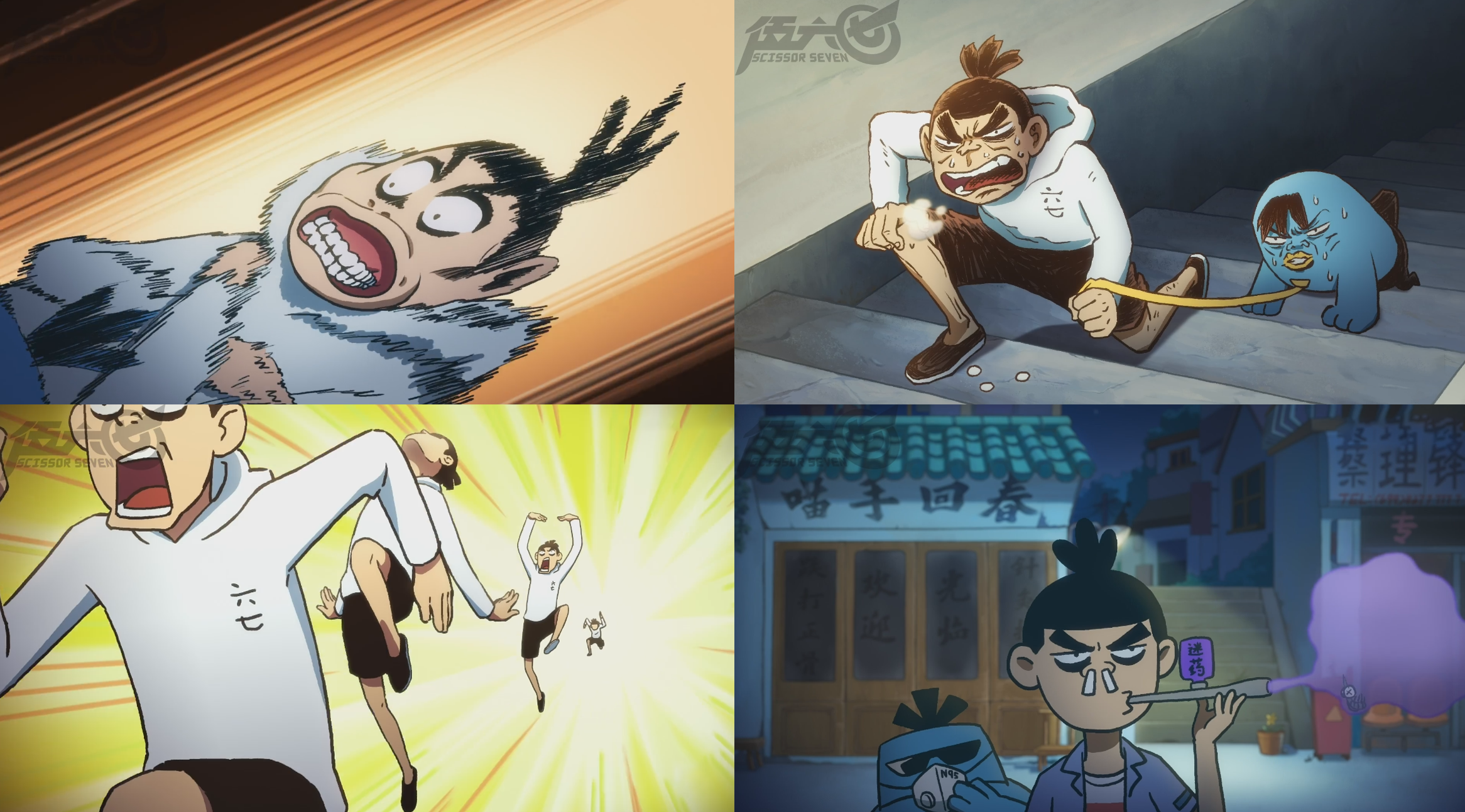 神医身份不简单!鸡大保展开调查