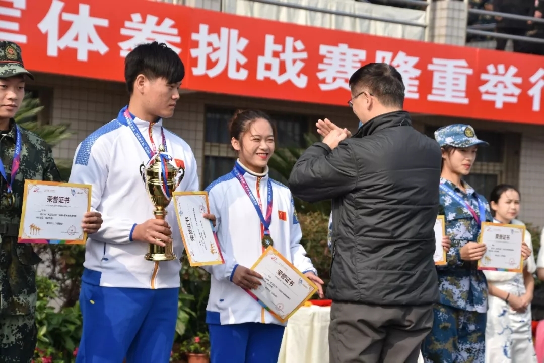 军体拳第一套,格斗准备!