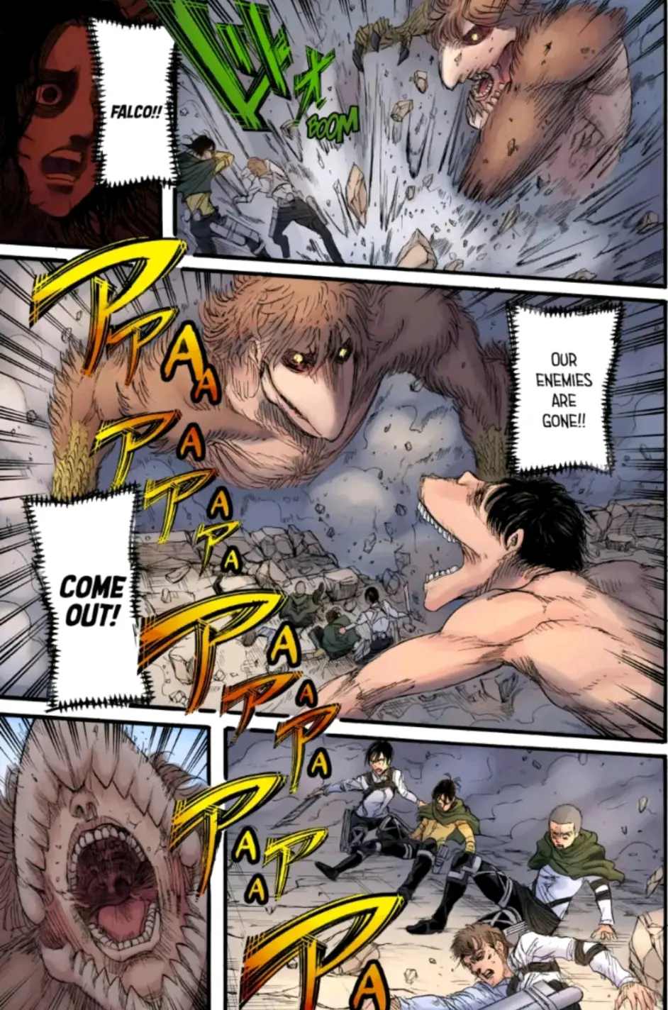 进击的巨人 鄂之巨人长相奇葩 难道是鄂巨人与兽巨人的结合 哔哩哔哩