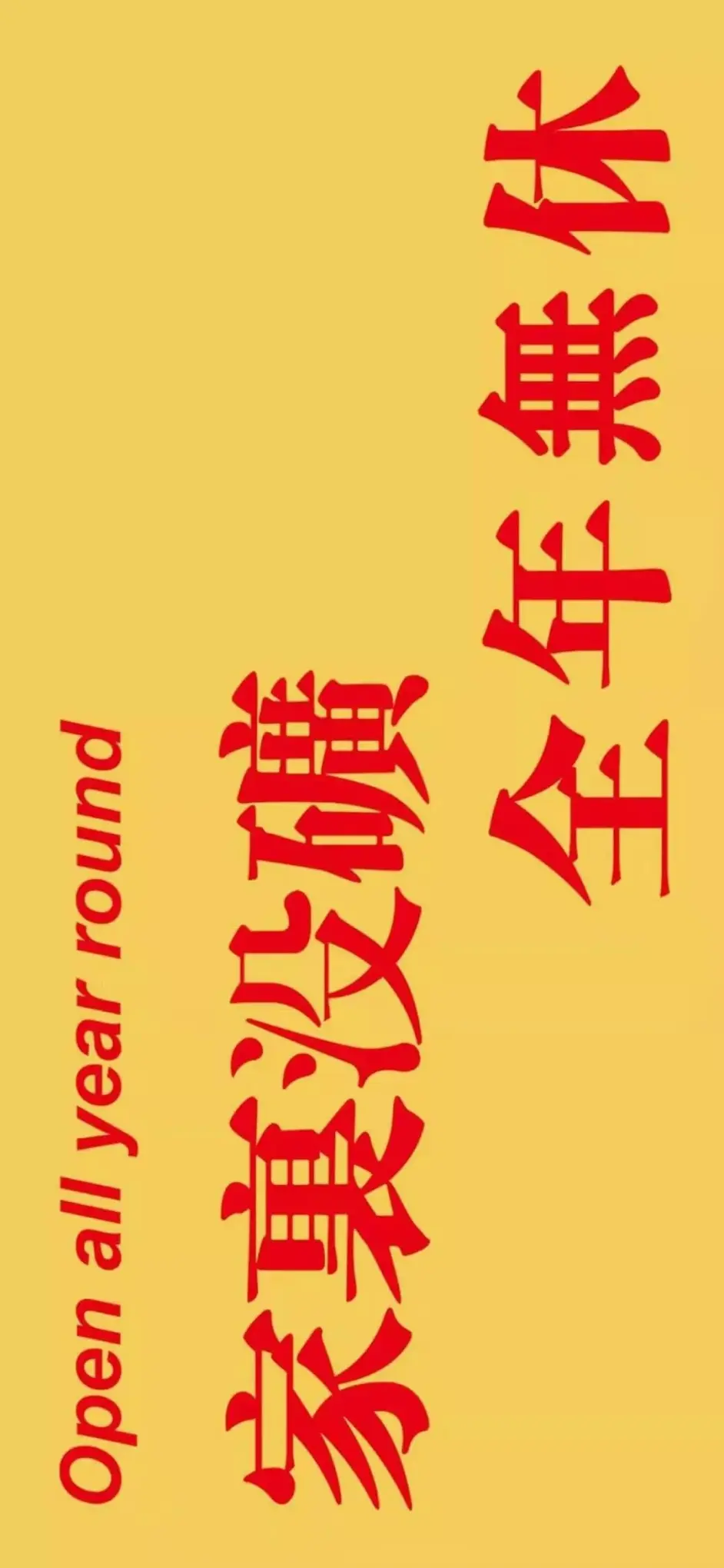 壁纸 直击灵魂的文字 哔哩哔哩