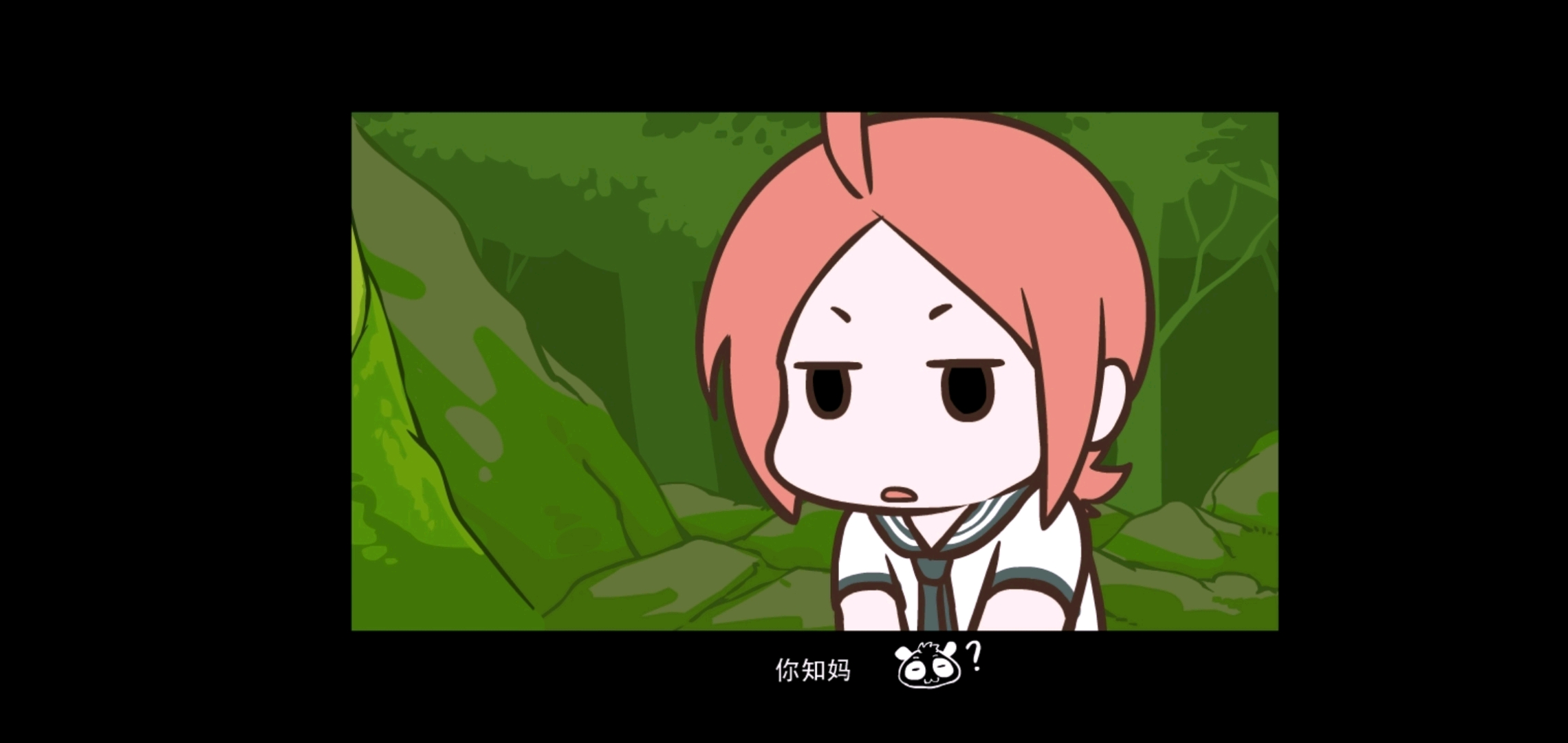 罗小黑战记cat9彩蛋