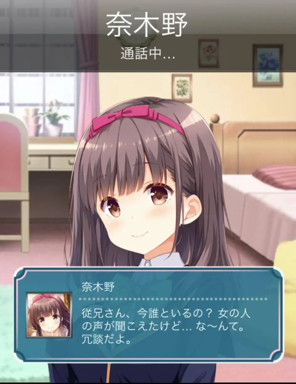 在假日悠闲度日 哔哩哔哩