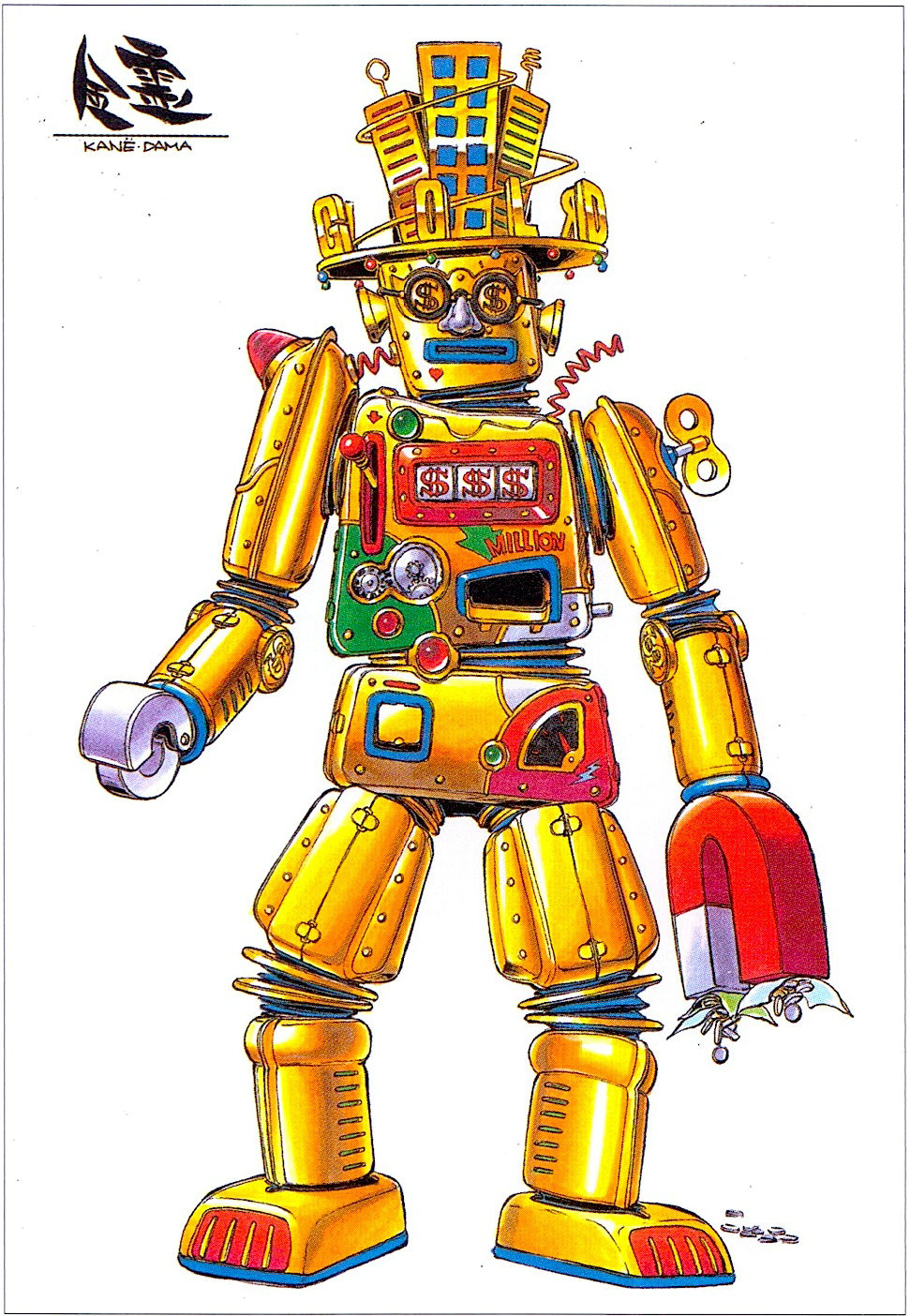 忍者战队隐连者:妖怪的设计原型、其二