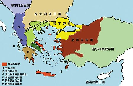 东罗马帝国