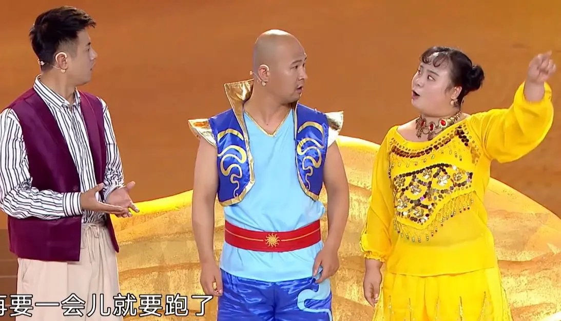 《笑傲江湖》人气选手组成的,他们分别是孟繁淼,小新,赵红岩,赵小龙