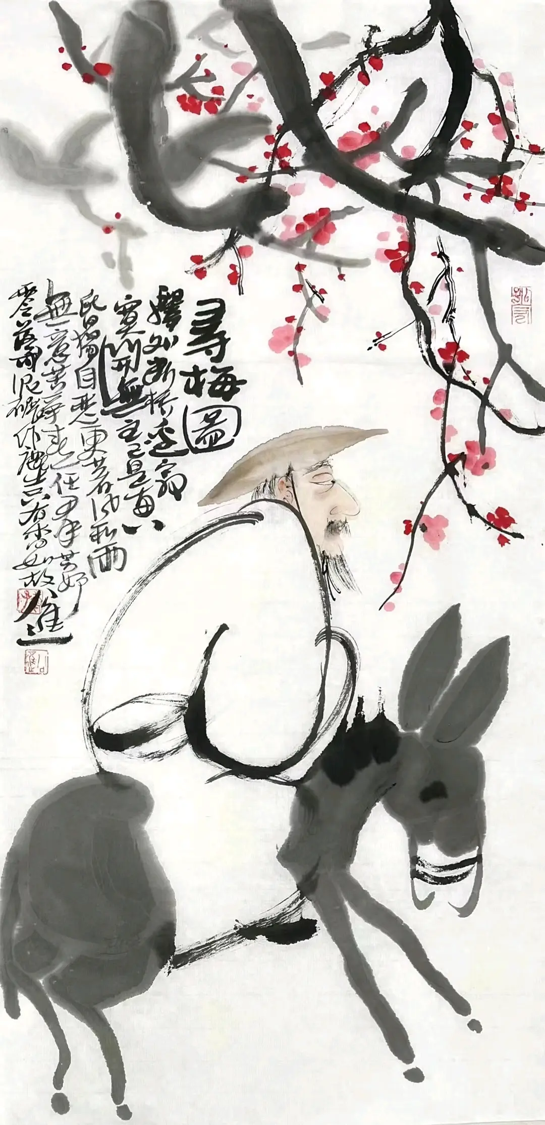 著名绘画大师公进老师作品 哔哩哔哩