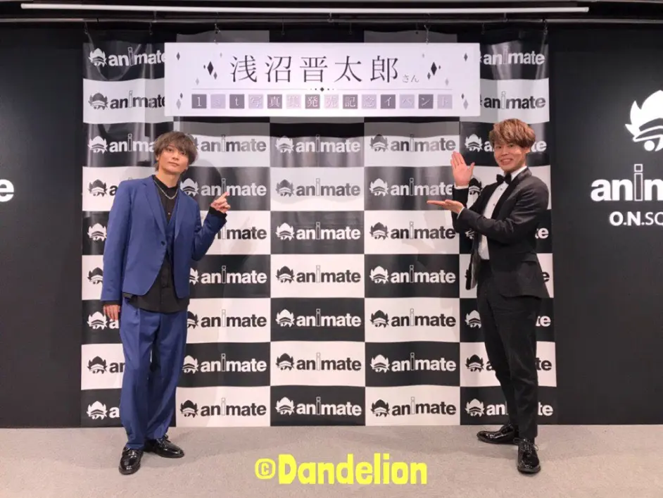 浅沼晋太郎写真集 みちのおく 完全受注限定生産版 全種類 声優 アニメ Www Gendarmerie Sn