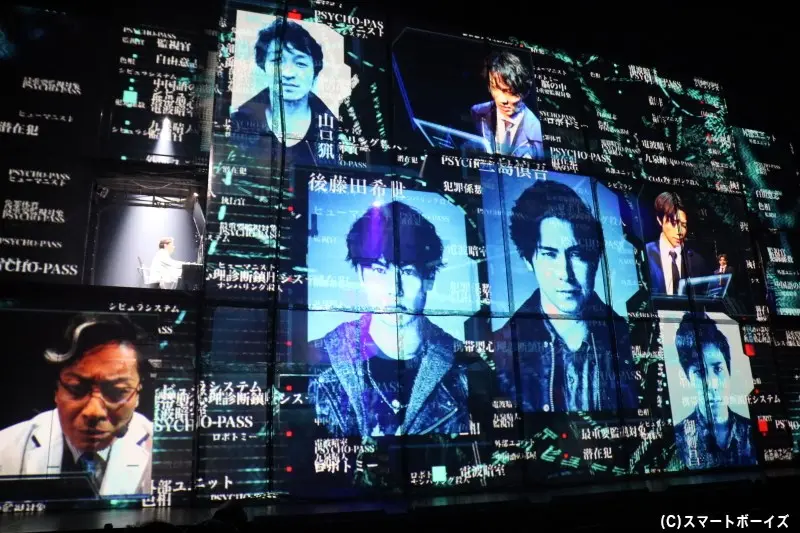 至少 像个人类 简评舞台psycho Pass Vv 哔哩哔哩