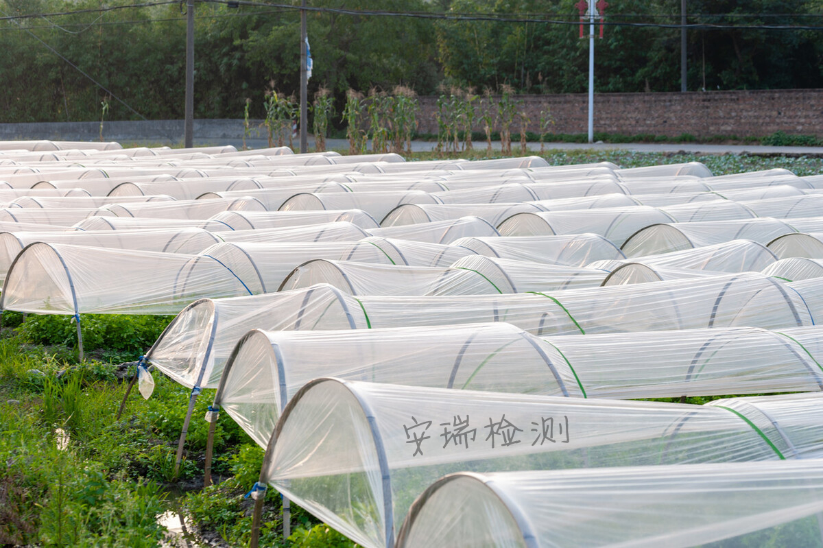 白色污染展开可降解农业地膜,薄膜,保鲜膜检测,塑料检测类型机构哪里