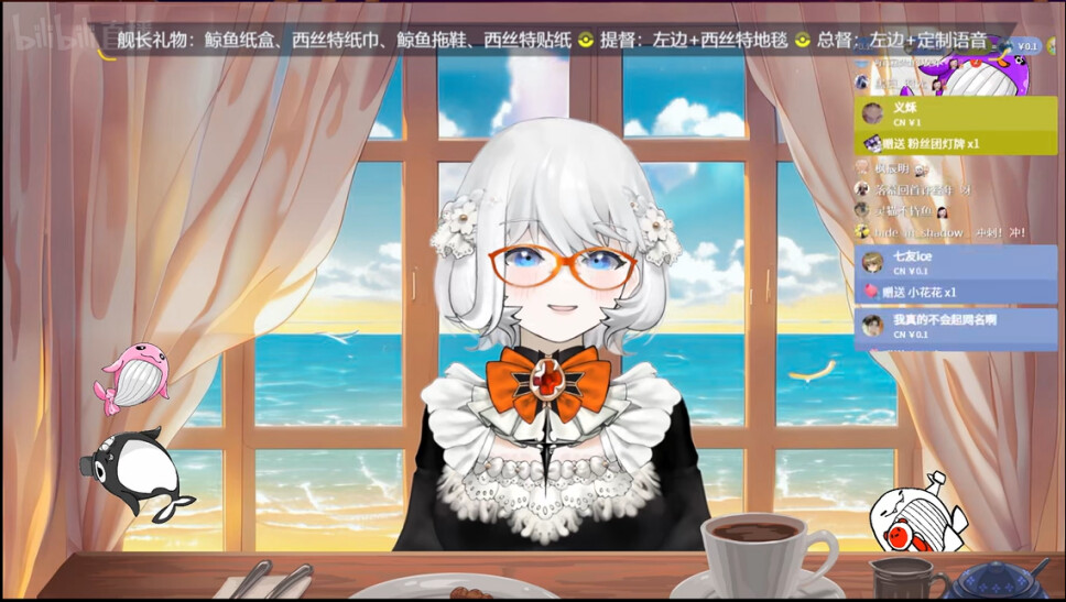 【DD日报】『2.17』鲸鱼娘西丝特一百五十万纪念回；花花Haya新衣回