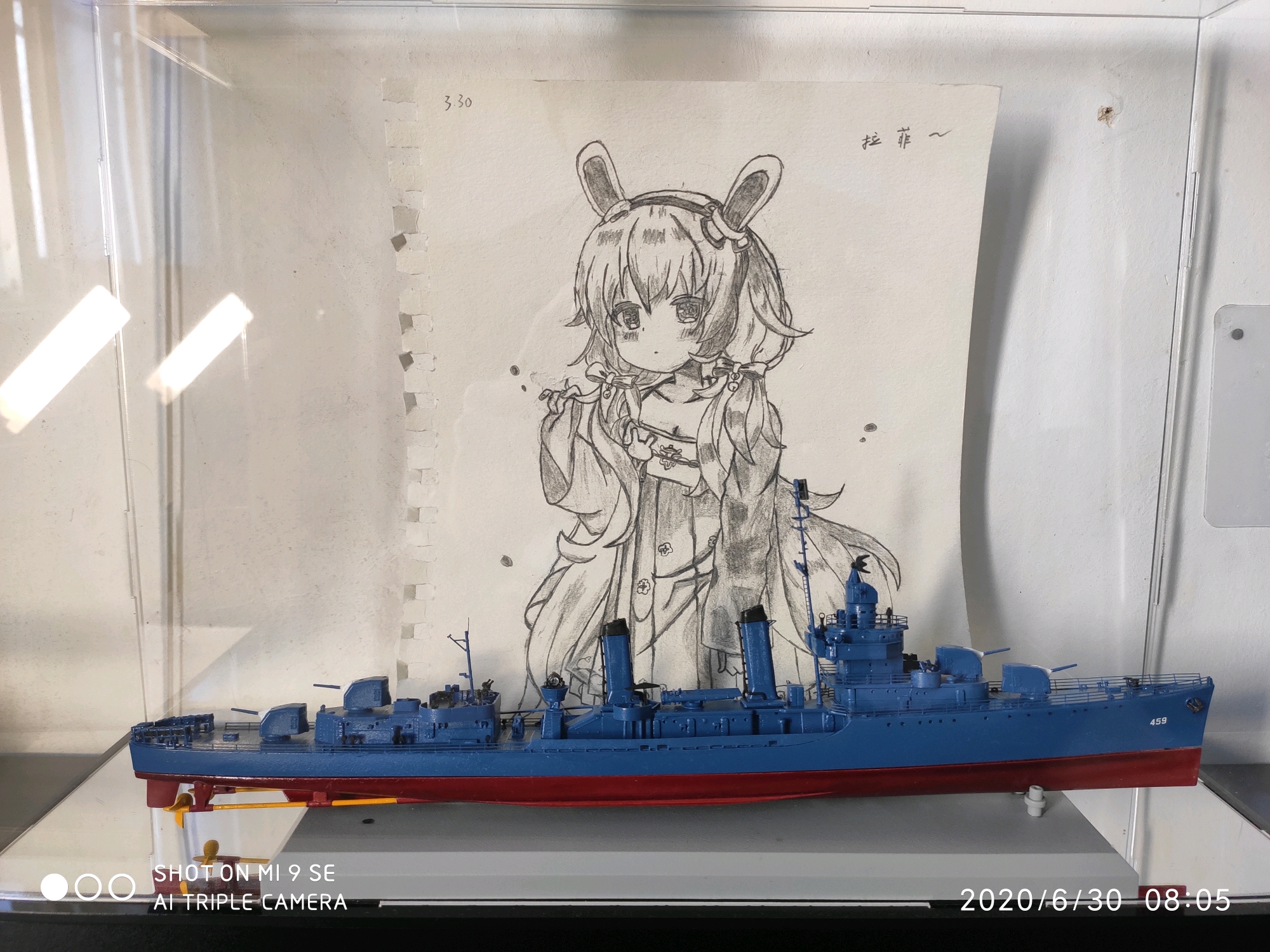 威龙 二战美国海军本森级驱逐舰二号舰-拉菲1:350