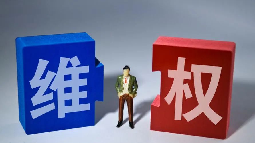 实用又强大!老百姓该如何推广维权信息? - 哔哩哔哩