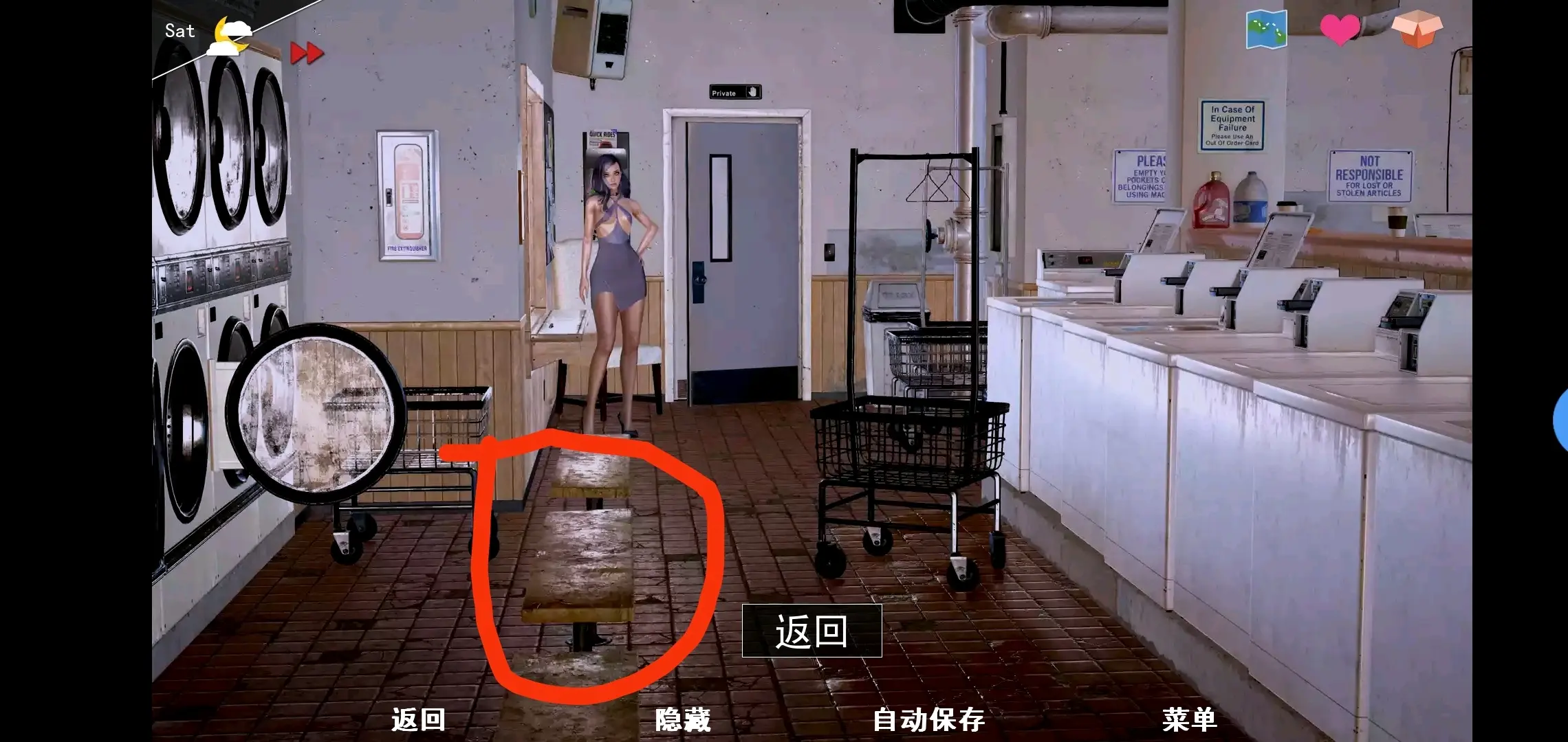 神话庄园新出的两个角色攻略