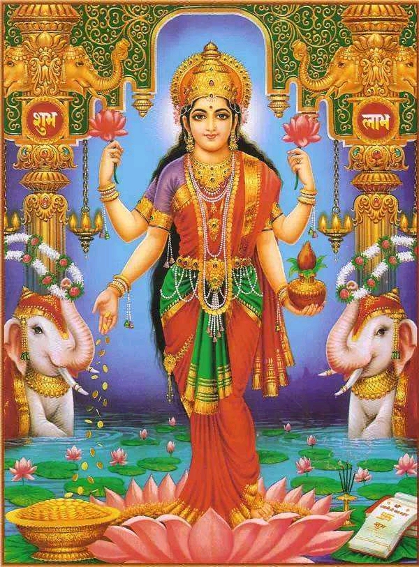 拉克什米(lakshmi)