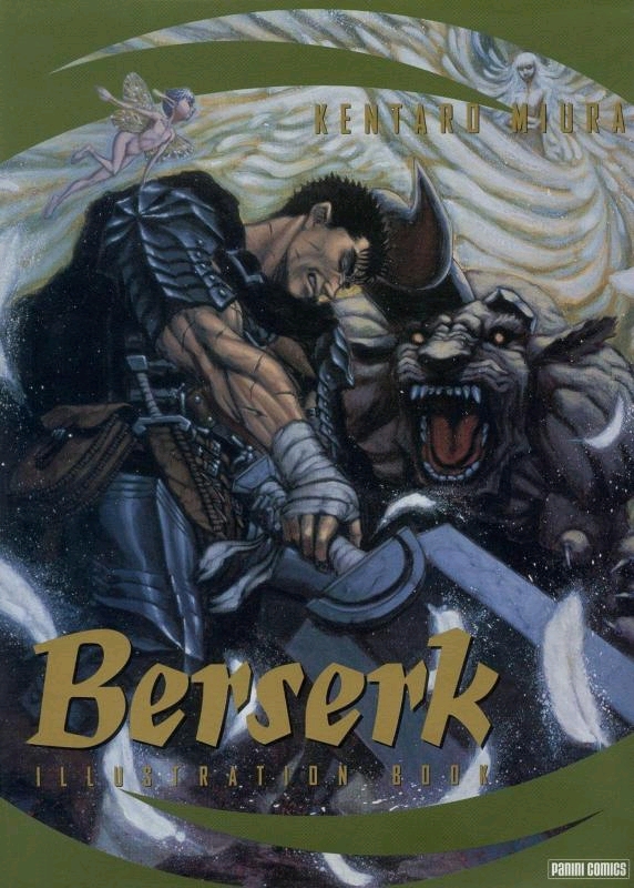 剑风传奇Berserk官方画集