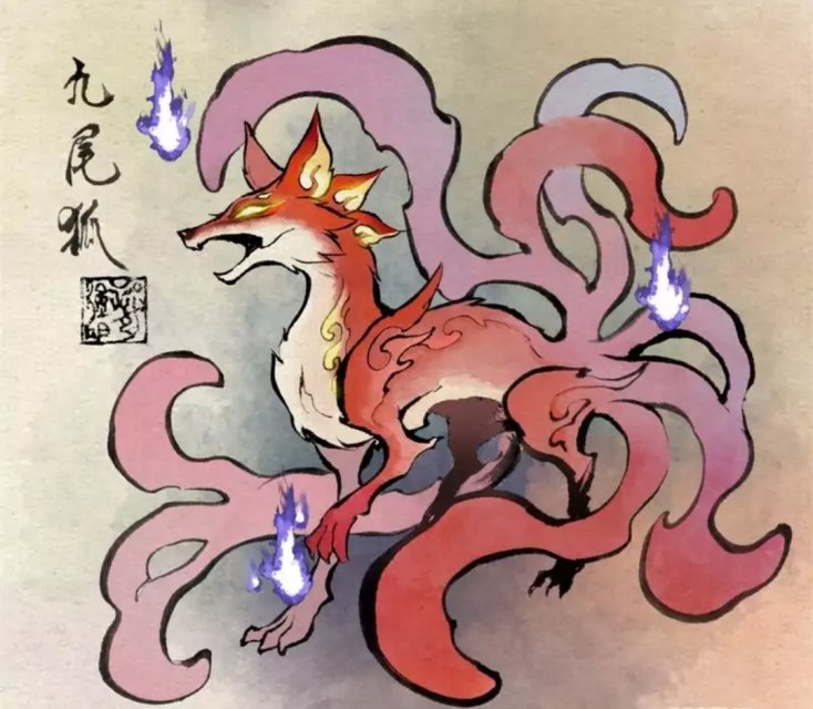 灵兽级风水兽"九尾狐"——《玄皓战记》