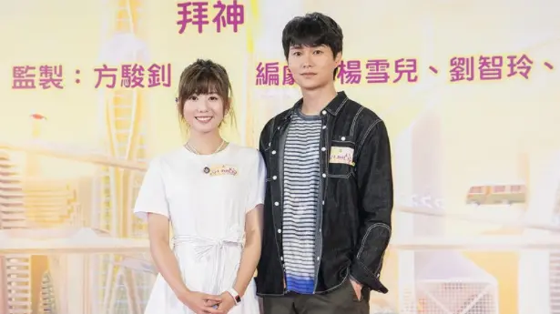 香港最新收视 Tvb凭颁奖礼逼近30点 Viutv靠播 叱咤 首破10点 哔哩哔哩