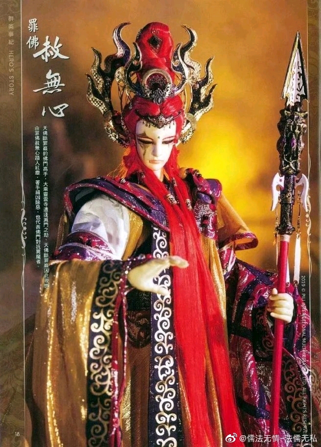 前几天加班后遗症出现,不用早起,却睡不着了!