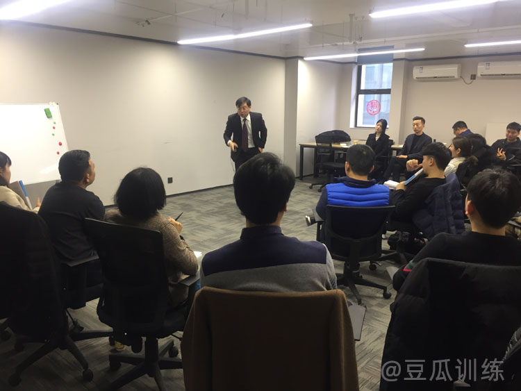 开会发言紧张怎么办5个技巧让你发言不紧张