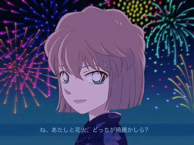 名侦探柯南 青山透露灰原哀的结局会很意外 小哀结局引人猜想 哔哩哔哩