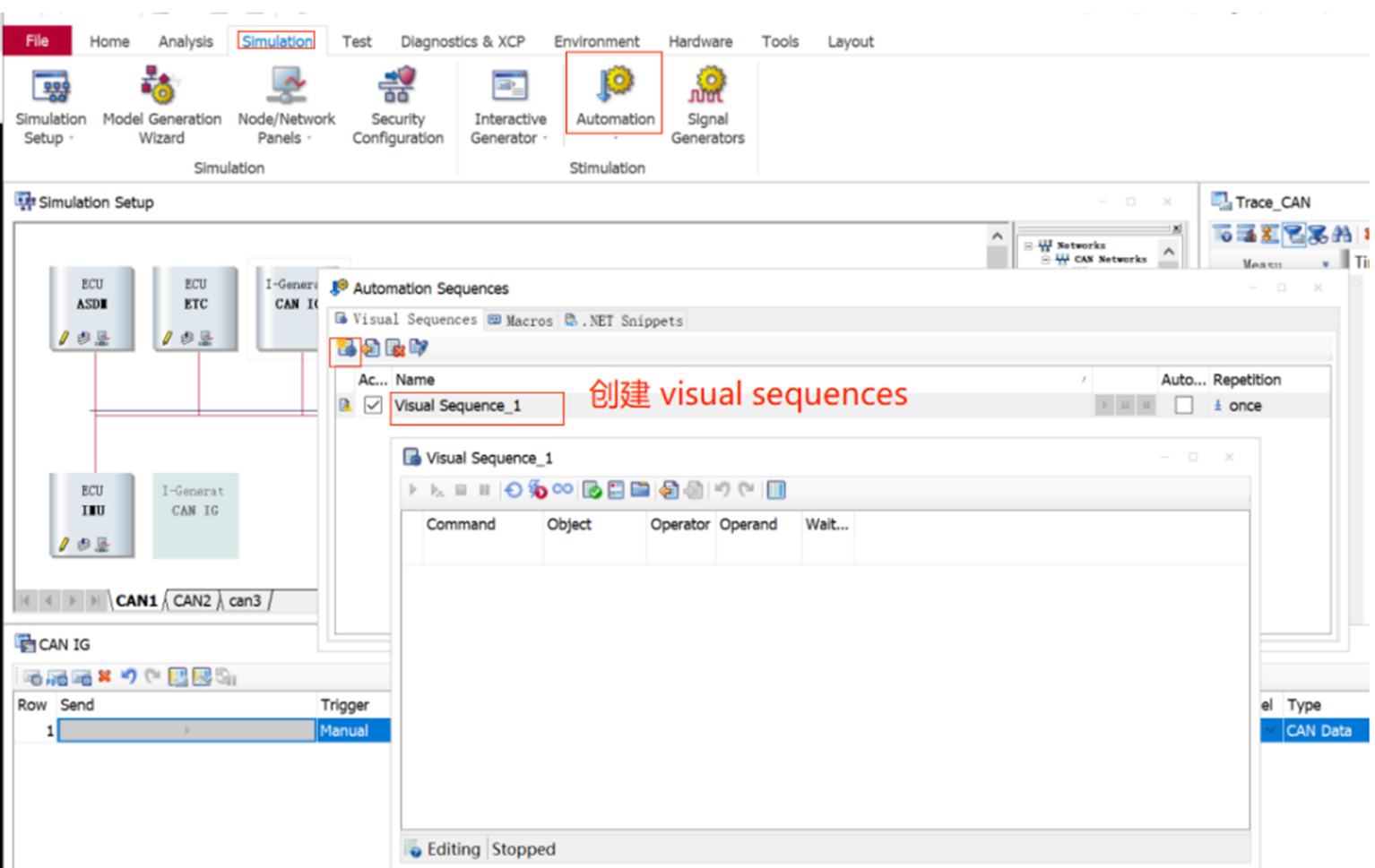 CANoe使用学习笔记1 哔哩哔哩