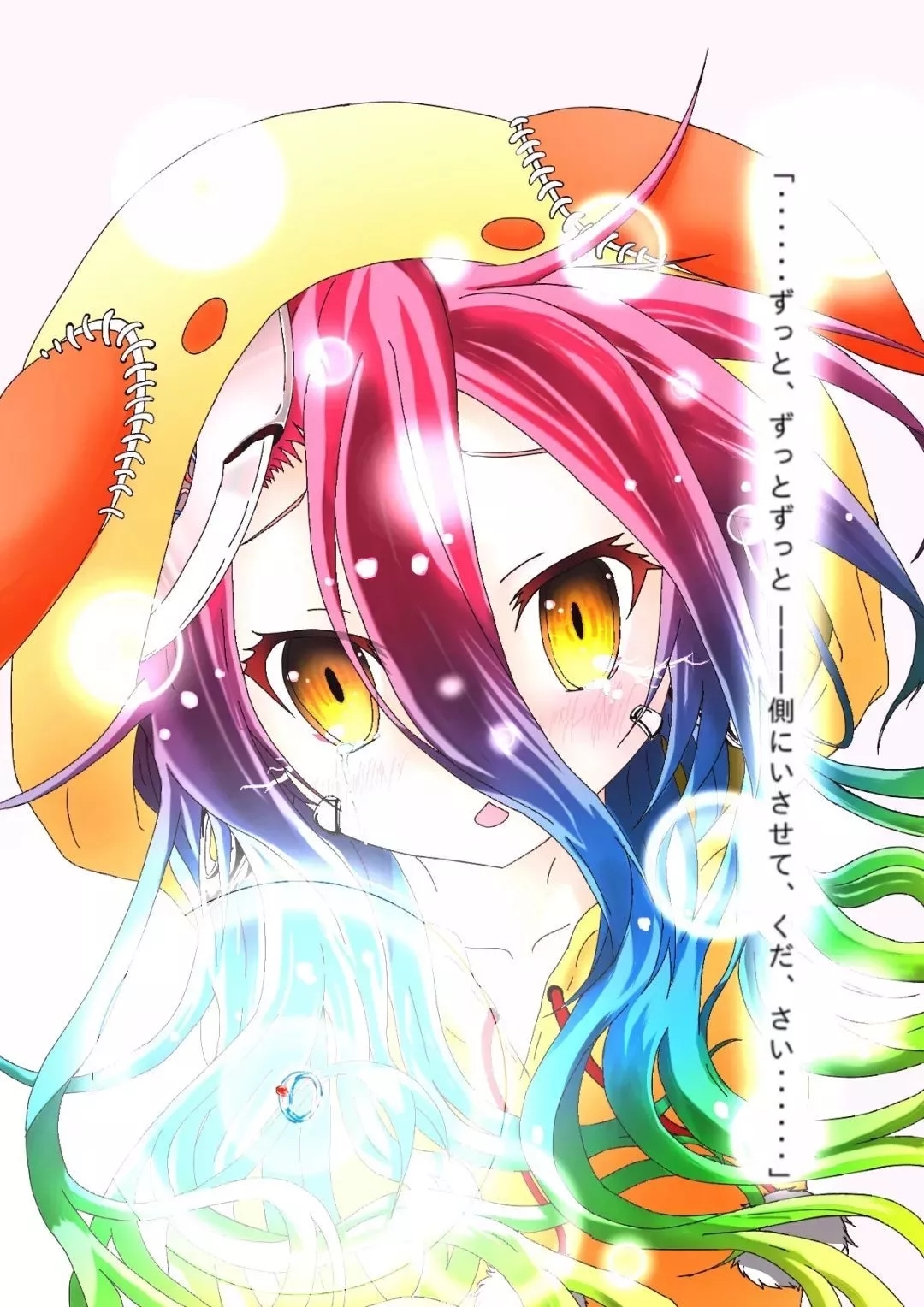 壁纸 休比·多拉(游戏人生)