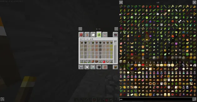 自制minecraft整合包 种田与建造发布 哔哩哔哩