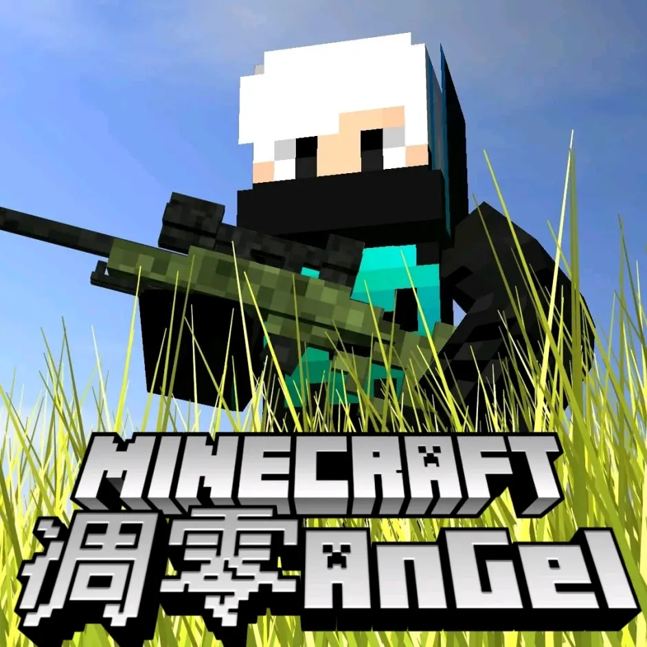 我有新头像了 哔哩哔哩