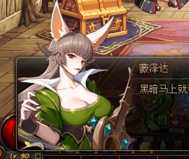 95版本赛利亚在