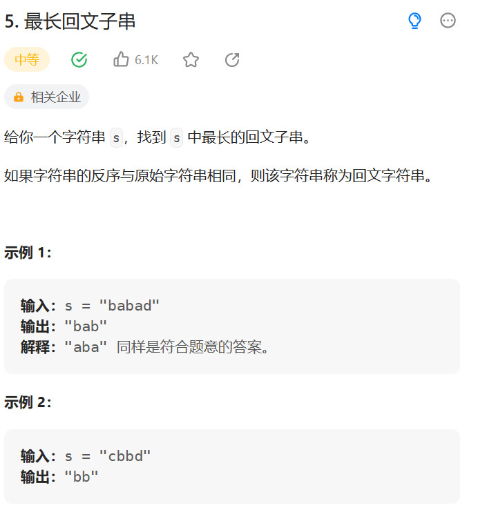 2 9 typescript 5 