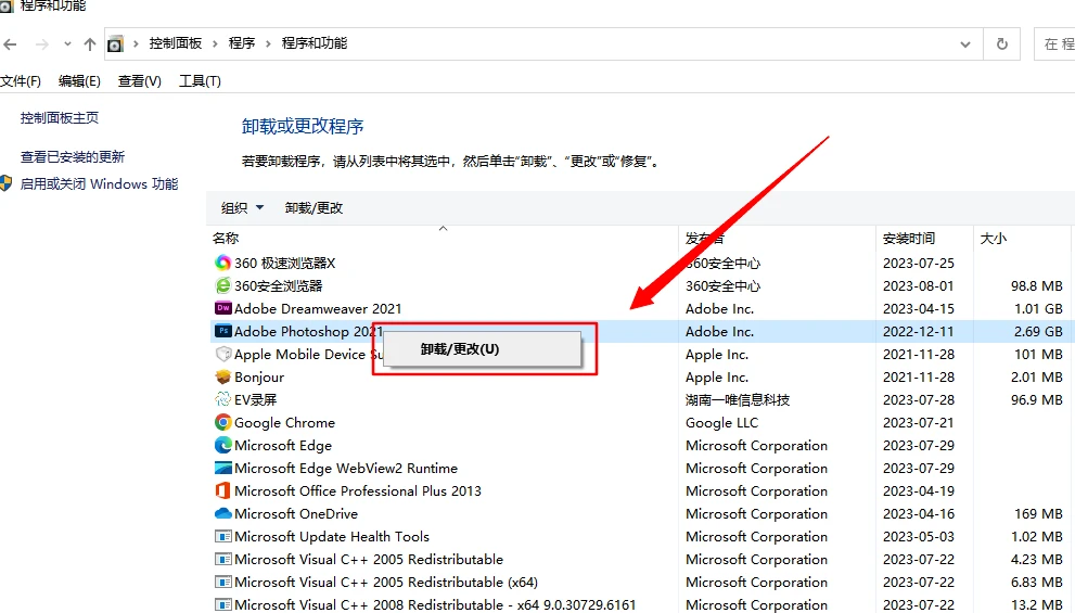  msvcp120 dll 