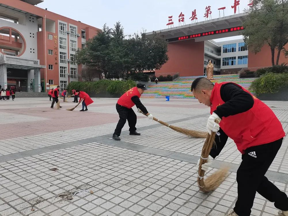 三台一中开展校园爱国卫生运动