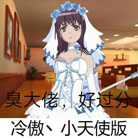 魔禁手游五和角色教程