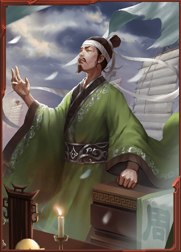 新版三国杀武将介绍(一)
