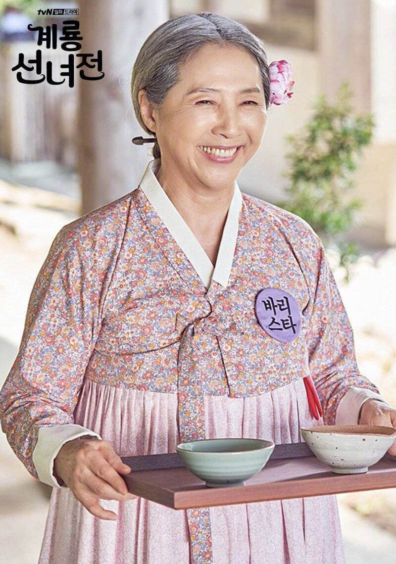 tvN即将播出的电视剧,演员阵容让人期待!