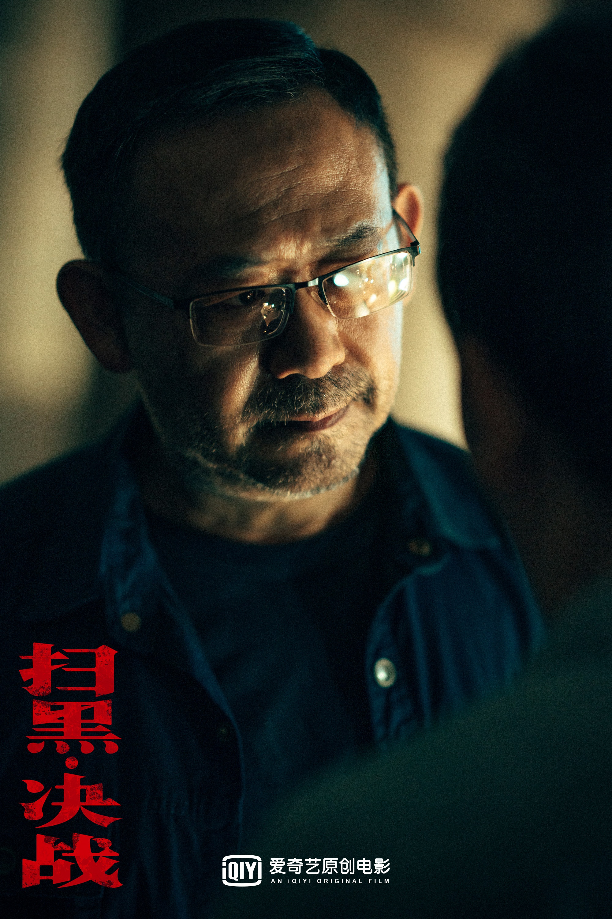 九游会登录平台